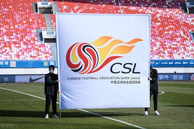 乐鱼网页版登录入口官网-【观察】中超实行升3降3，强心剂OR双刃剑？
